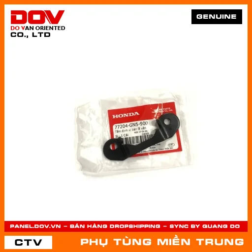 TẤM ĐỊNH VỊ BẢN LỀ YÊN HONDA CHÍNH HÃNG (MÃ: 77204GN5900) — 77204GN5900