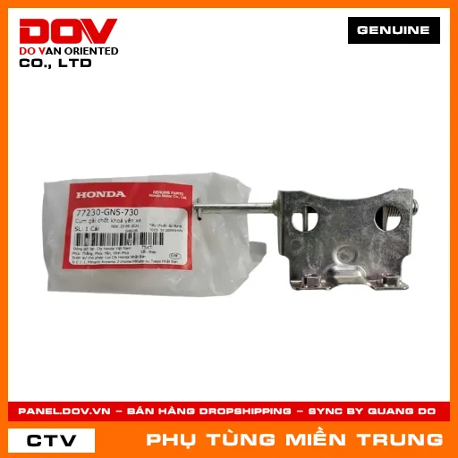 CỤM GÀI CHỐT KHOÁ YÊN XE HONDA CHÍNH HÃNG (MÃ: 77230GN5730) — 77230GN5730