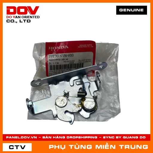 NGÀM KHÓA YÊN XE HONDA CHÍNH HÃNG (MÃ: 77230K1NV00) — 77230K1NV00