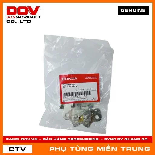 CỤM KHÓA YÊN XE HONDA CHÍNH HÃNG (MÃ: 77230K56N10) — 77230K56N10