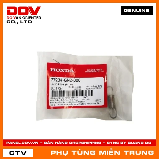 LÒ XO KHÓA YÊN XE HONDA CHÍNH HÃNG (MÃ: 77234GN2000) — 77234GN2000