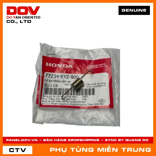 LÒ XO KHÓA YÊN XE HONDA CHÍNH HÃNG (MÃ: 77234KYZ900) — 77234KYZ900
