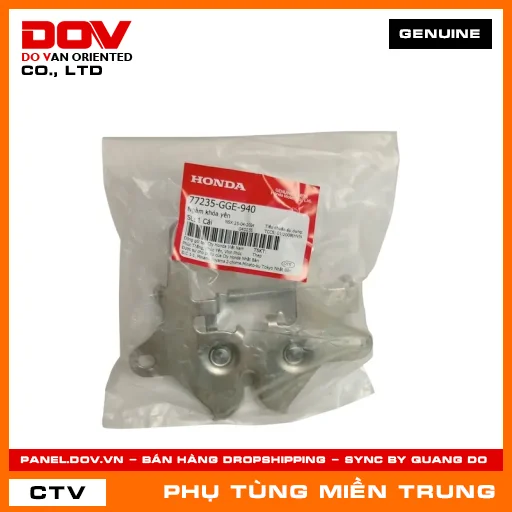 NGÀM KHÓA YÊN HONDA CHÍNH HÃNG (MÃ: 77235GGE940) — 77235GGE940