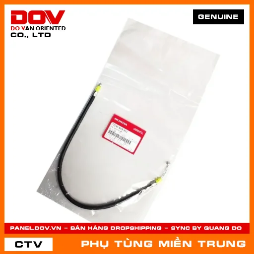DÂY CÁP KHÓA YÊN HONDA CHÍNH HÃNG (MÃ: 77240KVB900) — 77240KVB900