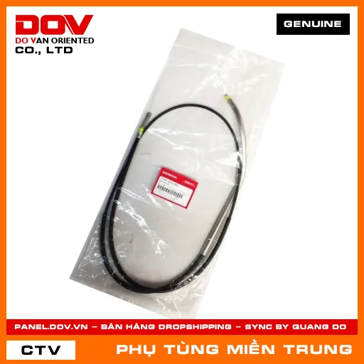 DÂY KHÓA YÊN HONDA CHÍNH HÃNG (MÃ: 77241KVG900) — 77241KVG900