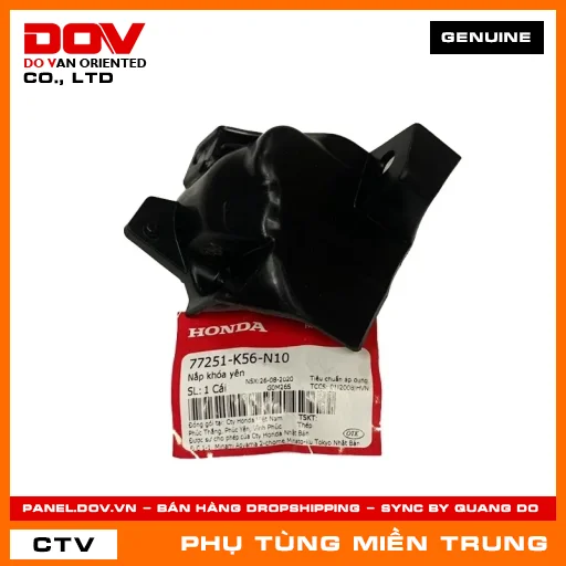 NẮP KHÓA YÊN HONDA CHÍNH HÃNG (MÃ: 77251K56N10) — 77251K56N10