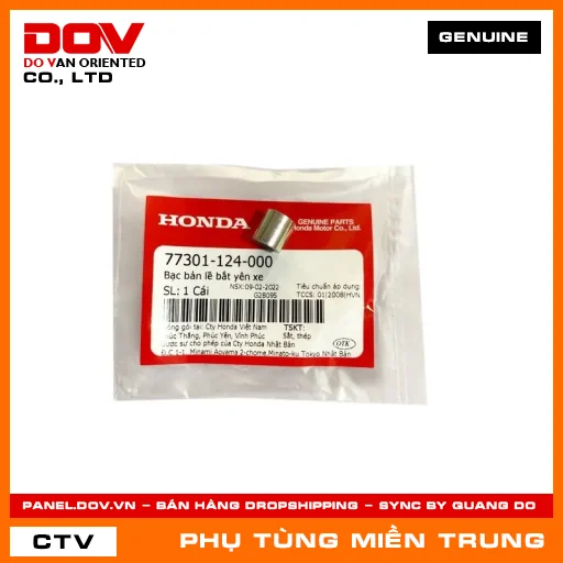BẠC BẢN LỀ BẮT YÊN XE HONDA CHÍNH HÃNG (MÃ: 77301124000) — 77301124000