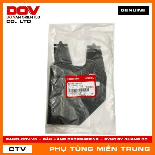 TẤM CHẮN BẢO VỆ ĐUÔI XE HONDA CHÍNH HÃNG (MÃ: 80103K1FV00) — 80103K1FV00
