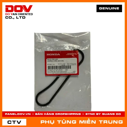 GIOĂNG CHẮN BÙN SAU HONDA CHÍNH HÃNG (MÃ: 80123GN5900) — 80123GN5900