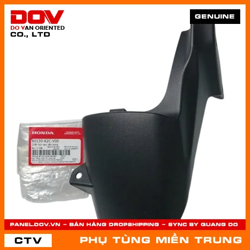 CHẮN BÙN SAU BÊN TRONG HONDA CHÍNH HÃNG (MÃ: 80130K2CV00) — 80130K2CV00