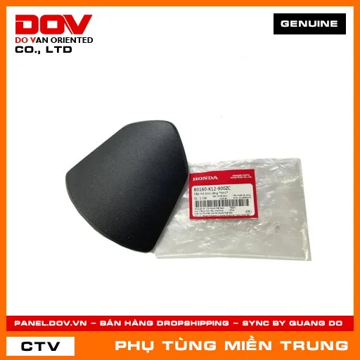 NẮP MỞ BÌNH XĂNG *NH1* HONDA CHÍNH HÃNG (MÃ: 80160K12900ZC) — 80160K12900ZC