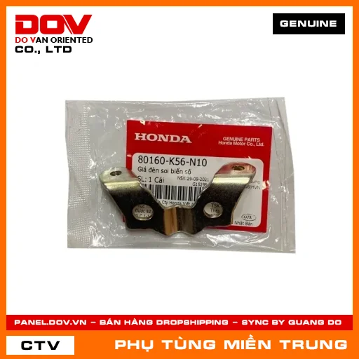 GIÁ ĐÈN SOI BIỂN SỐ HONDA CHÍNH HÃNG (MÃ: 80160K56N10) — 80160K56N10