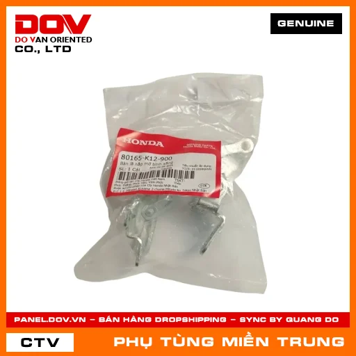 BẢN LỀ NẮP MỞ BÌNH XĂNG HONDA CHÍNH HÃNG (MÃ: 80165K12900) — 80165K12900