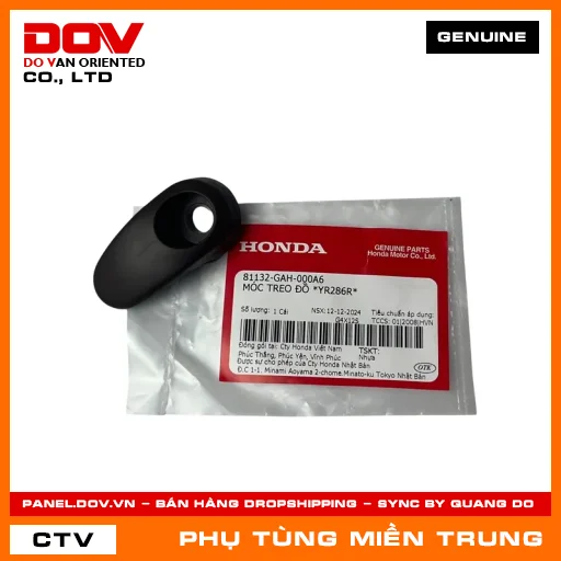 MÓC TREO ĐỒ *YR286R* HONDA CHÍNH HÃNG (MÃ: 81132GAH000A6) — 81132GAH000A6