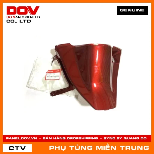 TẤM BẢO VỆ CỔ LÁI *R-350C* HONDA CHÍNH HÃNG (MÃ: 81134K01900ZC) — 81134K01900ZC