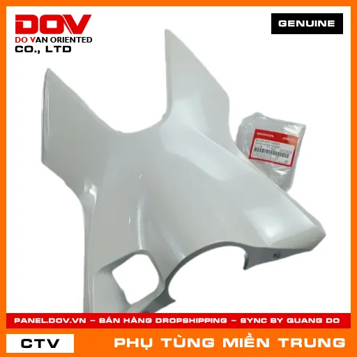 TẤM BẢO VỆ CỔ LÁI *NHB35P* HONDA CHÍNH HÃNG (MÃ: 81134K77V00ZJ) — 81134K77V00ZJ