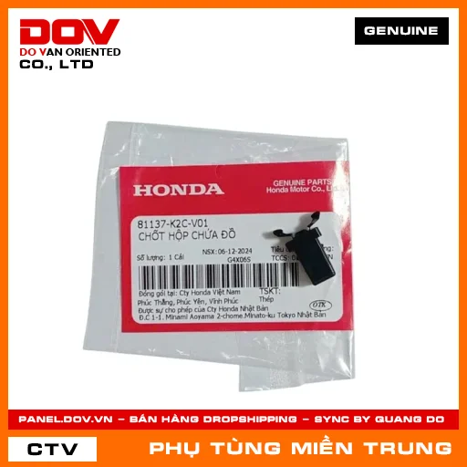 CHỐT HỘP CHỨA ĐỒ HONDA CHÍNH HÃNG (MÃ: 81137K2CV01) — 81137K2CV01