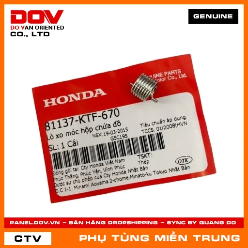 LÒ XO MÓC HỘP CHỨA ĐỒ HONDA CHÍNH HÃNG (MÃ: 81137KTF670) — 81137KTF670