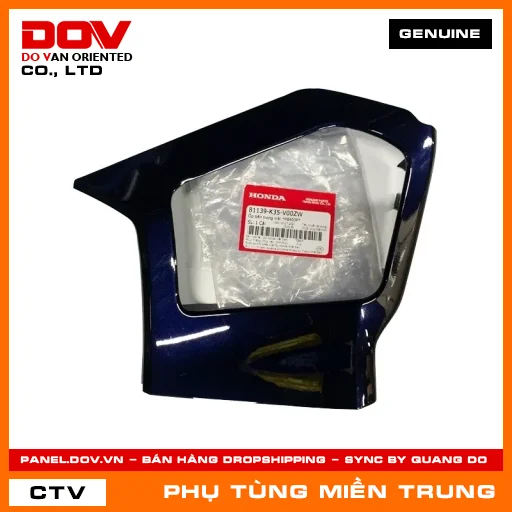 ỐP BÊN TRONG TRÁI *PB403P* HONDA CHÍNH HÃNG (MÃ: 81139K35V00ZW) — 81139K35V00ZW