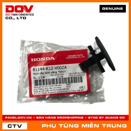 NÚM NẮP BÌNH XĂNG *NH1* HONDA CHÍNH HÃNG (MÃ: 81144K12V00ZA) — 81144K12V00ZA