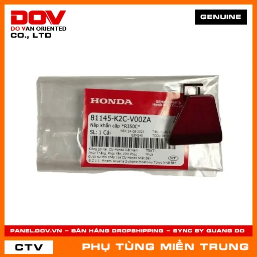 NẮP KHẨN CẤP *R350C* HONDA CHÍNH HÃNG (MÃ: 81145K2CV00ZA) — 81145K2CV00ZA