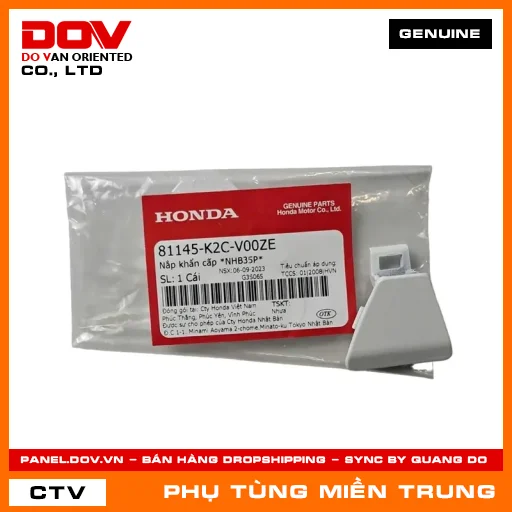 NẮP KHẨN CẤP *NHB35P* HONDA CHÍNH HÃNG (MÃ: 81145K2CV00ZE) — 81145K2CV00ZE
