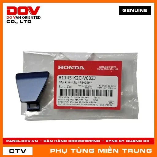 NẮP KHẨN CẤP *PB425M* HONDA CHÍNH HÃNG (MÃ: 81145K2CV00ZJ) — 81145K2CV00ZJ