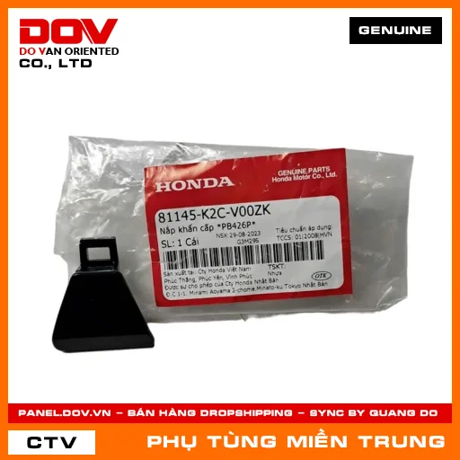 NẮP KHẨN CẤP *PB426P* HONDA CHÍNH HÃNG (MÃ: 81145K2CV00ZK) — 81145K2CV00ZK