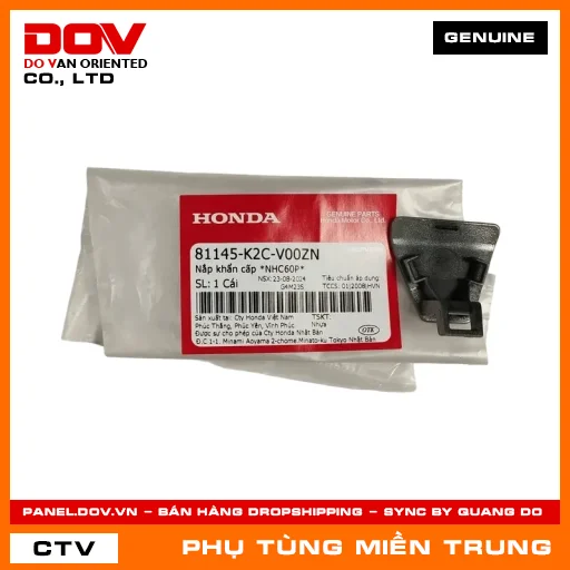 NẮP KHẨN CẤP *NHC60P* HONDA CHÍNH HÃNG (MÃ: 81145K2CV00ZN) — 81145K2CV00ZN