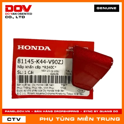 NẮP KHẨN CẤP *R340C* HONDA CHÍNH HÃNG (MÃ: 81145K44V90ZJ) — 81145K44V90ZJ