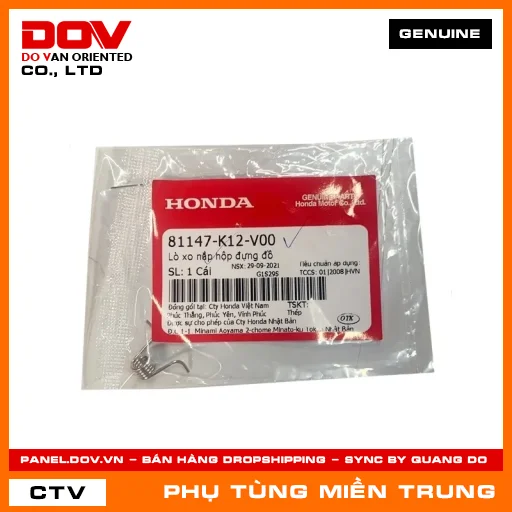 LÒ XO NẮP HỘP ĐỰNG ĐỒ HONDA CHÍNH HÃNG (MÃ: 81147K12V00) — 81147K12V00