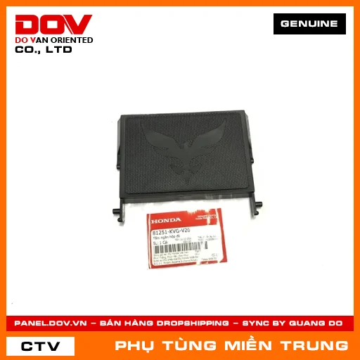 TẤM NGĂN HỘP ĐỒ HONDA CHÍNH HÃNG (MÃ: 81251KVGV20) — 81251KVGV20