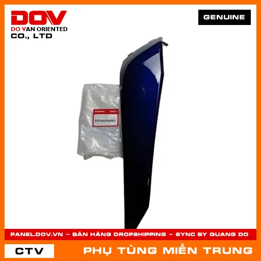 ỐP SÀN BÊN PHẢI *PB-390M* HONDA CHÍNH HÃNG (MÃ: 83510K12900ZF) — 83510K12900ZF