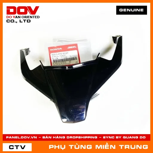 ỐP ĐUÔI SAU *NHB25M* HONDA CHÍNH HÃNG (MÃ: 83510KYZ900ZP) — 83510KYZ900ZP
