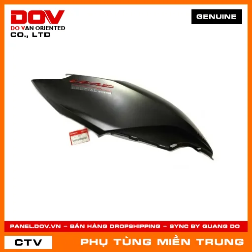 BỘ ỐP SƯỜN PHẢI *NHA76* HONDA CHÍNH HÃNG (MÃ: 83550K2TV20ZB) — 83550K2TV20ZB