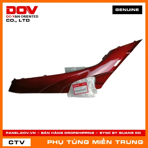 BỘ ỐP SÀN BÊN TRÁI *R350C* HONDA CHÍNH HÃNG (MÃ: 83620K44V00ZC) — 83620K44V00ZC