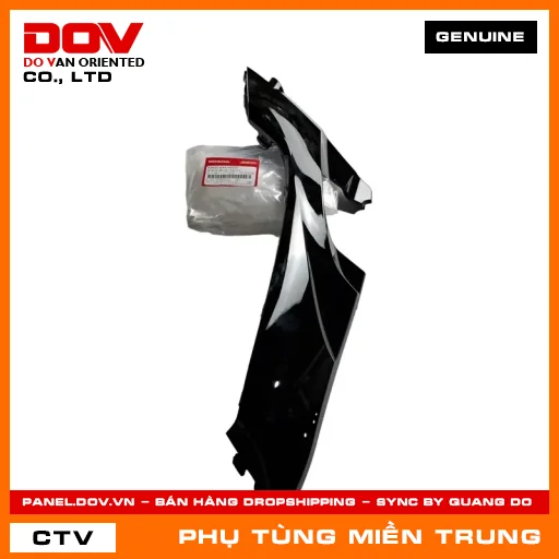 BỘ ỐP SÀN BÊN TRÁI *NHB25M* HONDA CHÍNH HÃNG (MÃ: 83620K44V00ZF) — 83620K44V00ZF
