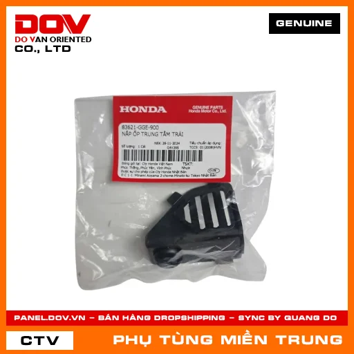 NẮP ỐP TRUNG TÂM TRÁI HONDA CHÍNH HÃNG (MÃ: 83621GGE900) — 83621GGE900