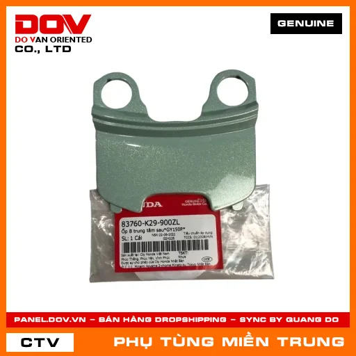 ỐP B TRUNG TÂM SAU*GY150P* HONDA CHÍNH HÃNG (MÃ: 83760K29900ZL) — 83760K29900ZL