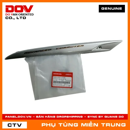 BỘ TRANG TRÍ SƯỜN BÊN TRÁI *NH HONDA CHÍNH HÃNG (MÃ: 83810KVGV20ZA) — 83810KVGV20ZA