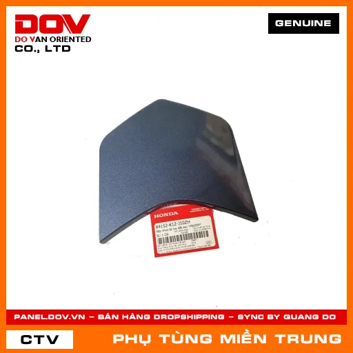 NẮP NHỰA ỐP TAY DẮT SAU *PB420M* HONDA CHÍNH HÃNG (MÃ: 84152K1ZJ10ZH) — 84152K1ZJ10ZH