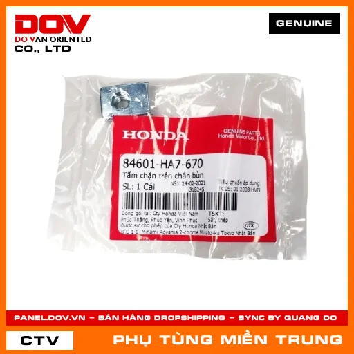 TẤM CHẶN TRÊN CHẮN BÙN HONDA CHÍNH HÃNG (MÃ: 84601HA7670) — 84601HA7670