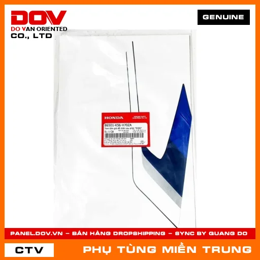 TEM TẤM GIÁ ĐỂ CHÂN SAU PHẢI *R389* HONDA CHÍNH HÃNG (MÃ: 86501K56V70ZA) — 86501K56V70ZA