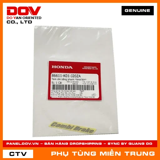 TEM CÂN BẰNG PHANH *NHA76M* HONDA CHÍNH HÃNG (MÃ: 86611K01J20ZA) — 86611K01J20ZA