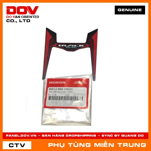 TEM CHẮN BÙN TRƯỚC *TYPE1* HONDA CHÍNH HÃNG (MÃ: 86612K66V90ZA) — 86612K66V90ZA