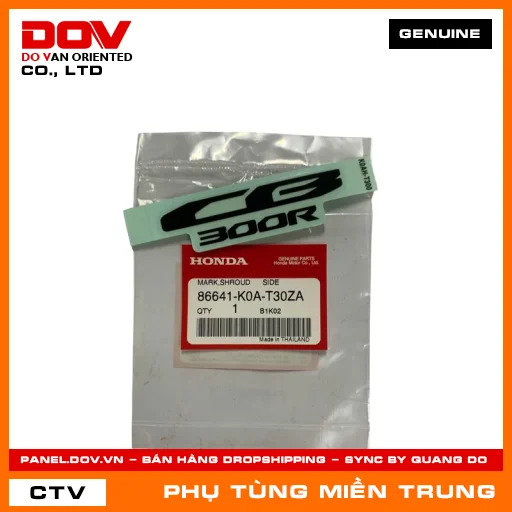 TEM TẤM ỐP BÌNH XĂNG HONDA CHÍNH HÃNG (MÃ: 86641K0AT30ZA) — 86641K0AT30ZA