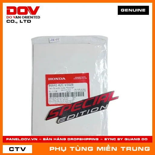 TEM ỐP SƯỜN TRƯỚC *NHA76* HONDA CHÍNH HÃNG (MÃ: 86641K2CV30ZB) — 86641K2CV30ZB