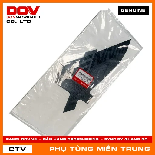 TEM ỐP SƯỜN PHẢI  *NHA76H, NHA76T* HONDA CHÍNH HÃNG (MÃ: 86641K56V50ZA) — 86641K56V50ZA