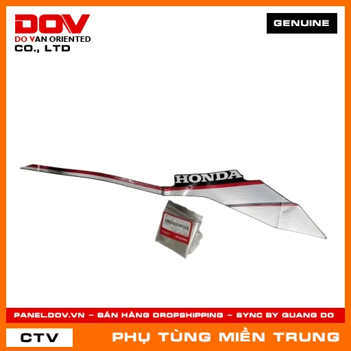 TEM ỐP ỐNG YẾM PHẢI NHA69 HONDA CHÍNH HÃNG (MÃ: 86643K07940ZF) — 86643K07940ZF