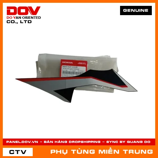 TEM ỐP TRƯỚC PHẢI B *NHB25B* HONDA CHÍNH HÃNG (MÃ: 86643K2PV10ZB) — 86643K2PV10ZB